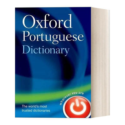 英文原版 Oxford Portuguese Dictionary 牛津葡萄牙语词典 精装 英文版 进口英语原版书籍