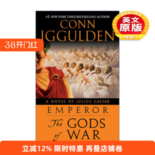 英文原版 Emperor 04 The Gods of War 罗马皇帝系列4 战争诸神 Conn Iggulden 英文版 进口英语原版书籍