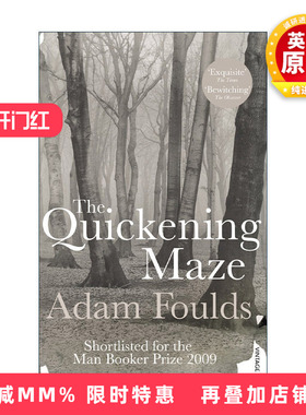 英文原版 The Quickening Maze 不断深陷的迷惘 亚当·福尔兹历史小说 布克奖提名 英文版 进口英语原版书籍