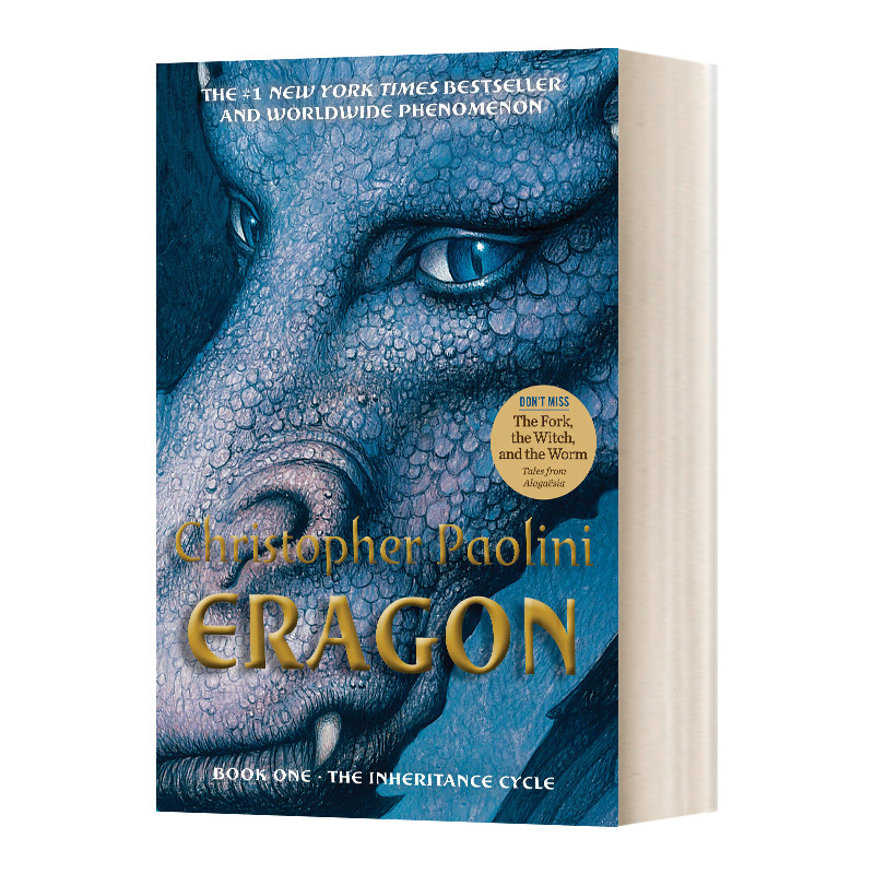 英文原版 Eragon Inheritance Book 1遗产三部曲之伊拉龙英文版进口英语原版书籍儿童全英语书