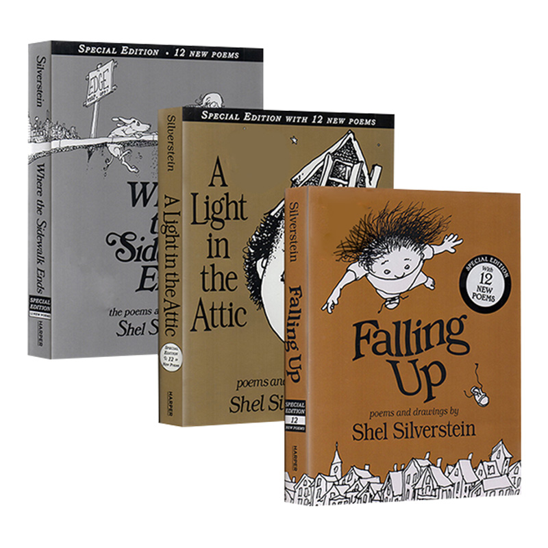 谢尔希尔弗斯坦 童诗3册 英文原版 A Light in the Attic 阁楼上的光 向上跌了一跤 精装诗集诗词诗画 爱心树作者Shel Silverstein