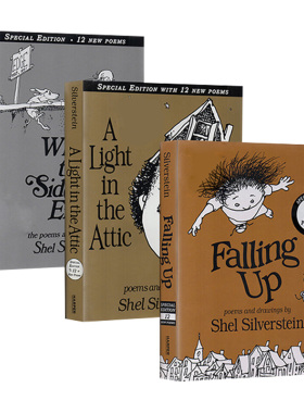 谢尔希尔弗斯坦 童诗3册 英文原版 A Light in the Attic 阁楼上的光 向上跌了一跤 精装诗集诗词诗画 爱心树作者Shel Silverstein