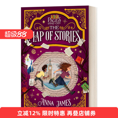 英文原版 Pages & Co. 3 The Map of Stories 穿梭童话故事集3 儿童奇幻小说 美国国家畅销书作家Anna James 英文版 进口英语书籍