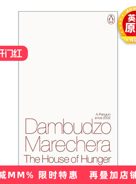 英文原版 The House of Hunger 饥饿之屋 丹布达佐·马瑞彻拉 企鹅经典文学90周年纪念系列 英文版 进口英语原版书籍
