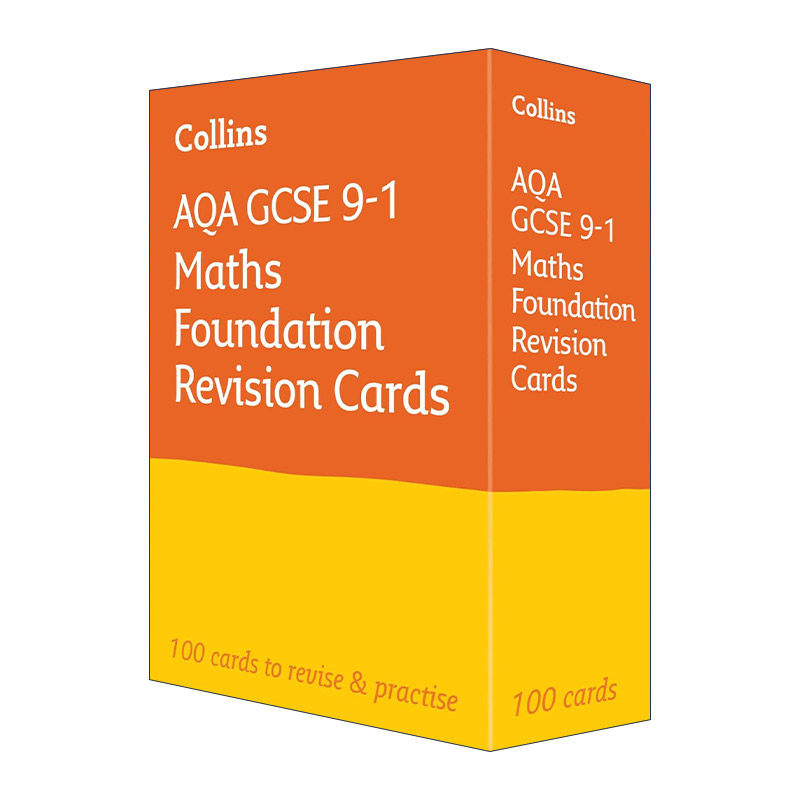 英文原版 Collins AQA GCSE 9-1 Maths Foundation Revision Cards 柯林斯英国初中数学基础复习闪卡 英文版 进口英语原版