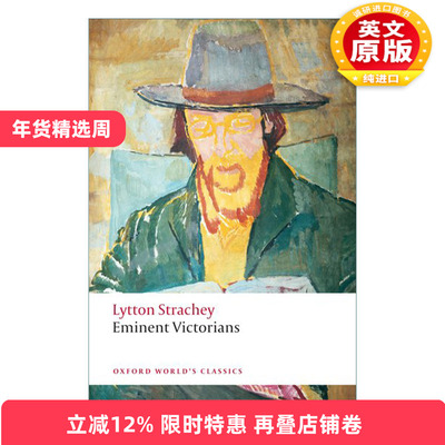 英文原版 Eminent Victorians 维多利亚名人传 里顿·斯特拉奇 牛津世界经典系列 英文版 进口英语原版书籍