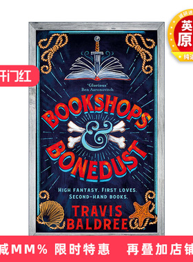 英文原版 Bookshops & Bonedust 书店和骨灰盒 特拉维斯·巴尔德里 Travis Baldree 奇幻小说 英文版 进口英语原版书籍