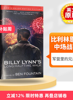 比利林恩的中场战事 Billy Lynn's Long Halftime Walk 英文原版小说 半场无战事 英文版 漫长的中场休息 李安新电影 进口书