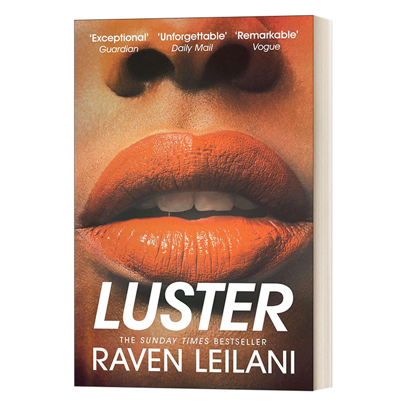 英文原版小说 Luster 荣光 2021女性小说奖长名单 2020奥巴马推荐读物 英文版 进口英语原版书籍