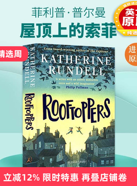 屋顶上的索菲 新版 英文原版 Rooftoppers 卡内基儿童文学奖提名奖 青少年英语课外阅读书籍 英文版 进口原版书