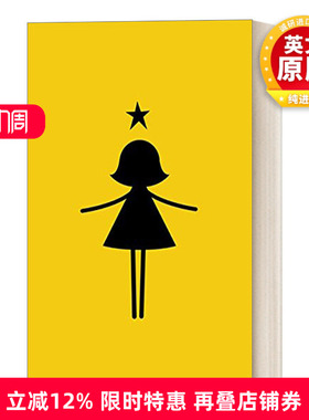 英文原版小说 Stargirl 星星女孩 纽伯瑞文学奖得主杰瑞史宾尼利 英文版 进口英语原版书籍