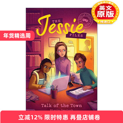 英文原版 The Jessie Files 02 Talk of the Town A Boxcar Children Book 杰西档案系列2 小镇之谈 棚车少年 进口英语原版书籍