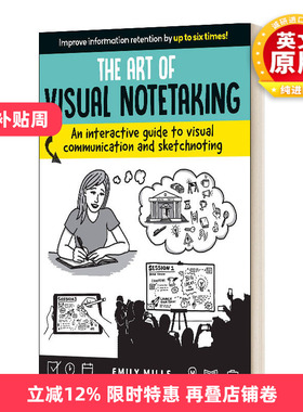 英文原版 The Art of Visual Notetaking 视觉记事的艺术视觉交流和素描笔记的互动指南 英文版 进口英语原版书籍