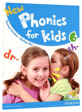 香港朗文幼儿英语自然拼读教材6级别 英文原版 New Phonics for kids 6 学生用书 亲子幼儿小班教材 可搭配培生易学笔 点读笔