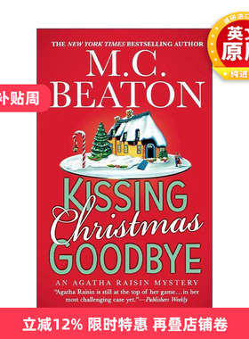 英文原版 Kissing Christmas Goodbye 圣诞吻别 阿加莎·瑞森探案集 英文版 进口英语原版书籍