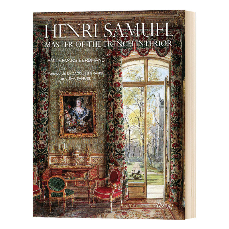英文原版 精装 HENRI SAMUEL 亨利塞缪尔 法国室内设计大师 室内设计Rizzoli 英文版