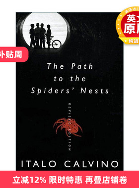 英文原版 The Path to the Spiders' Nests 通往蜘蛛巢的小路 修订版 卡尔维诺 英文版 进口英语原版书籍