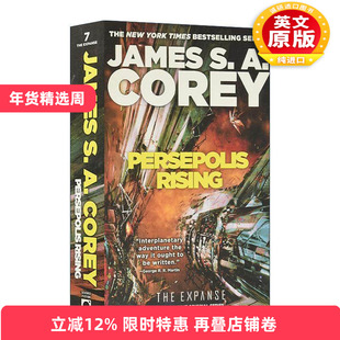 英文原版 Persepolis Rising 波斯波利斯的崛起 苍穹浩瀚7 英文版 进口英语原版书籍