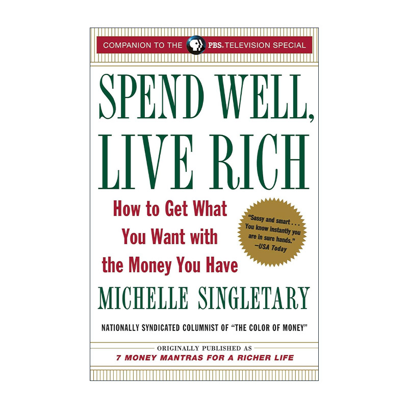 英文原版 Spend Well Live Rich 花得好 活得富有 理财规划指南 用你的钱得到你想要的 Michelle Singletary 进口英语原版书籍