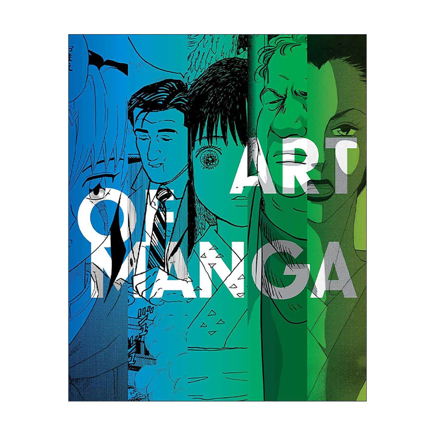 英文原版 Art of Manga 漫画艺术 东西方融合的创作美学与文化影响力 精装 英文版 进口英语原版书籍