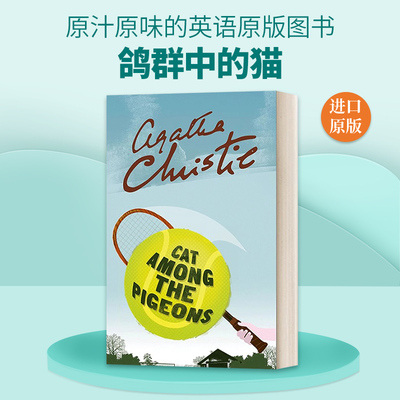 英文原版 Poirot — Cat Among the Pigeons 大侦探波洛系列 鸽群中的猫 阿加莎侦探推理小说 英文版 进口英语原版书籍