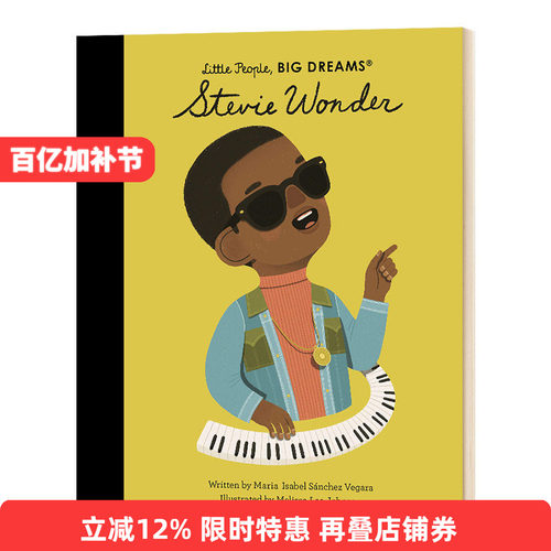 小男孩大梦想 史提夫汪达 英文原版绘本 Stevie Wonder 精装大开本 名人传记 英文版进口原版英语书籍儿童全英语书