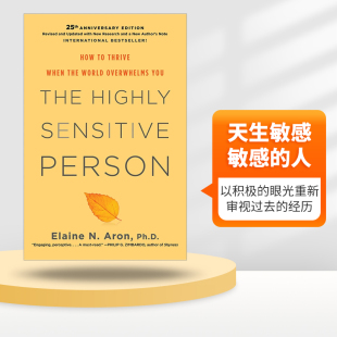 英文原版 The Highly Sensitive Person 天生敏感 敏感的人 如何面对外界压力 精装 Elaine N. Aron 英文版 进口英语原版书籍