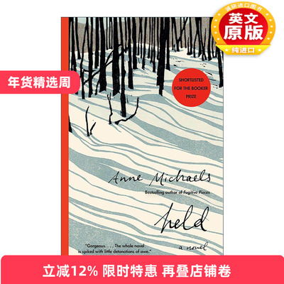 英文原版 Held 拥抱 2024布克奖长名单 漂泊手记作者安妮·麦珂尔丝 英文版 进口英语原版书籍