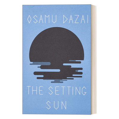英文原版 The Setting Sun 斜阳 日本文学大师太宰治成名代表作 英文版 进口英语原版书籍