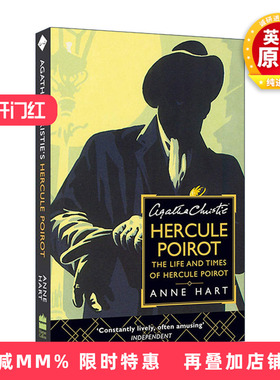 英文原版 Agatha Christie's Hercule Poirot 大侦探波洛传 阿加莎克里斯蒂笔下经典人物传记历史 英文版 进口英语原版书籍