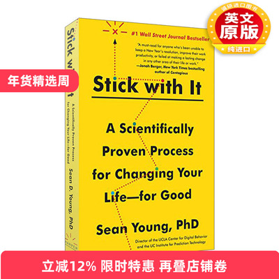 英文原版 Stick with It A Scientifically Prove 如何想到又做到 带来持久改变的7种武器 英文版 进口英语原版书籍