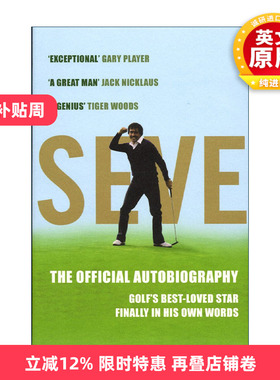 英文原版 Seve 塞维·巴列斯特罗斯自传 西班牙传奇高尔夫名将 英文版 进口英语原版书籍