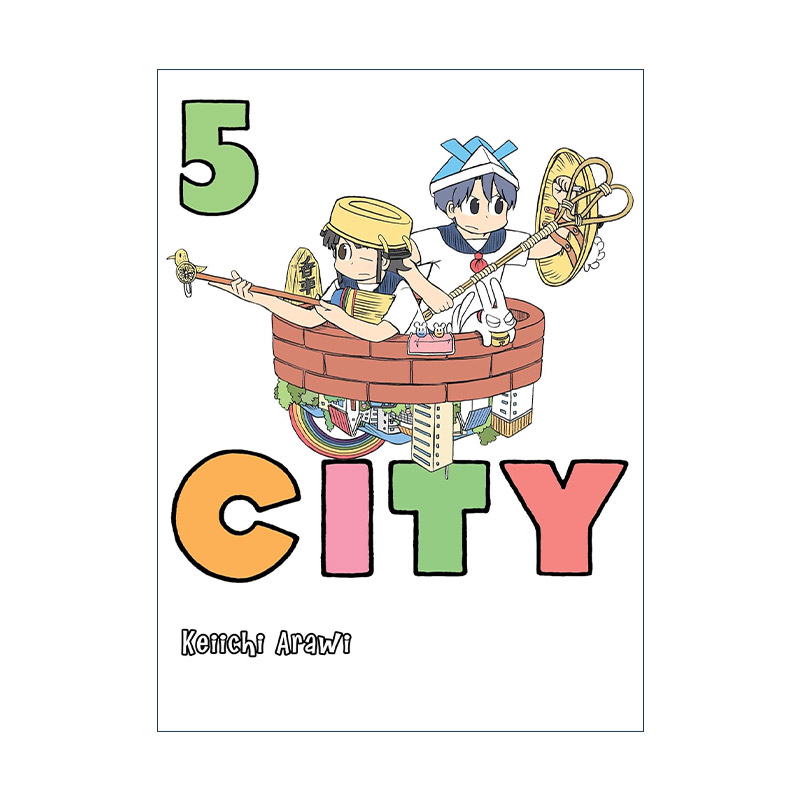 英文原版 City 05 城 卷五 搞笑漫画 日常作者Keiichi Arawi新井圭一 英文版 进口英语原版书籍