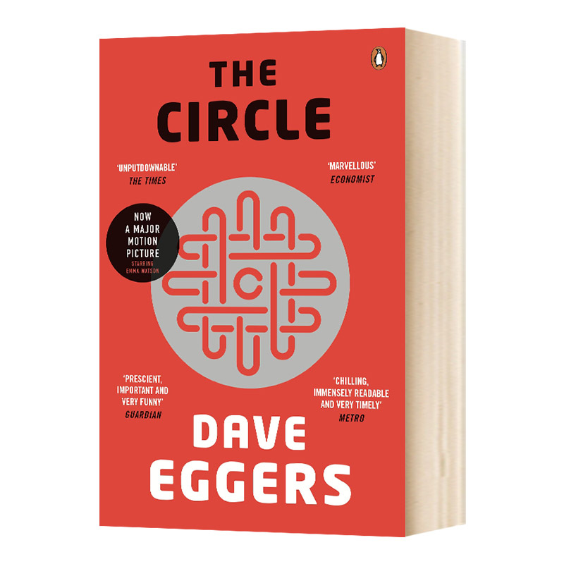 圆圈英文原版小说 The Circle Dave Eggers戴夫艾格斯英文版进口原版英语书籍