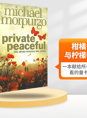 柑橘与柠檬啊 英文原版文学小说 Private Peaceful 进口英语书籍 全英文版