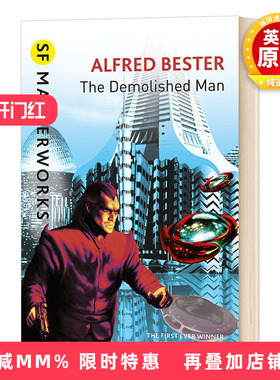 被毁灭的人 英文原版小说 The Demolished Man 雨果奖 英文版进口原版英语书籍 Alfred Bester