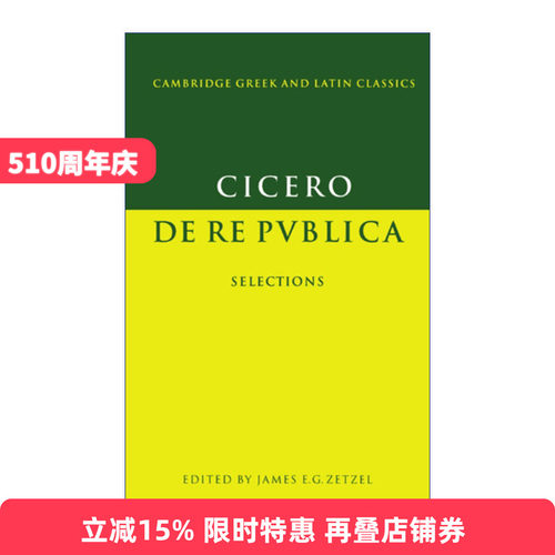 英文原版 Cicero De re publica 西塞罗 论国家 剑桥希腊拉丁语经典系列 原文加学者注释 英文版 进口英语原版书籍