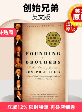 英文原版 Founding Brothers创始兄弟 英文版
