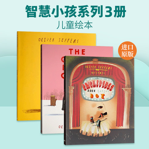 色彩诗人奥利弗杰夫斯重要代表作 大开本