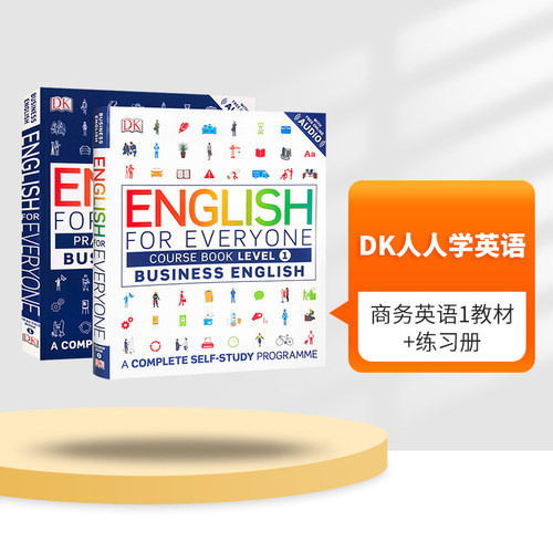 DK人人学英语英文原版