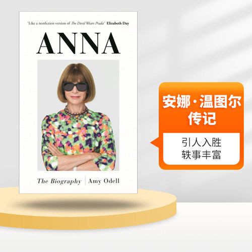 英文原版Anna美国Vogue主编传记