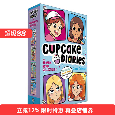 英文原版 Cupcake Diaries The Graphic Novel Collection 2 蛋糕烘焙师5-8册盒装 漫画版 英文版 进口英语原版书籍