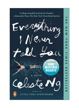 英文原版 Everything I Never Told You 无声告白 Celeste Ng 精装收藏版 英文版 进口英语原版书籍
