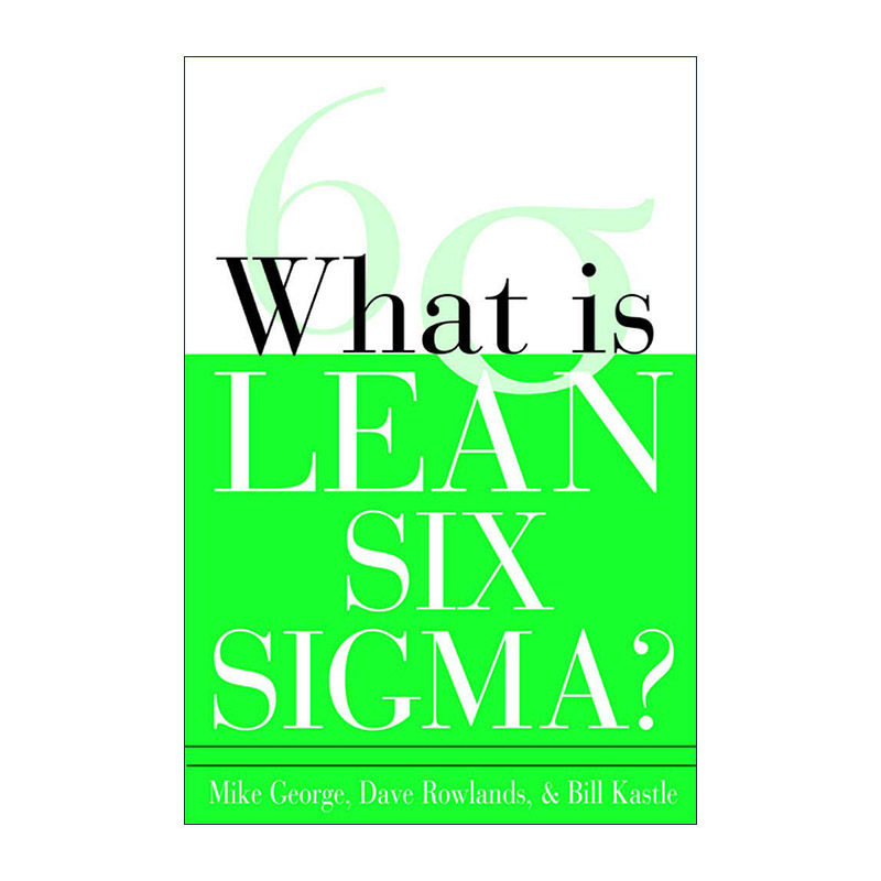 英文原版 What Is Lean Six Sigma 精益六西格玛是什么 英文版 进口英语原版书籍