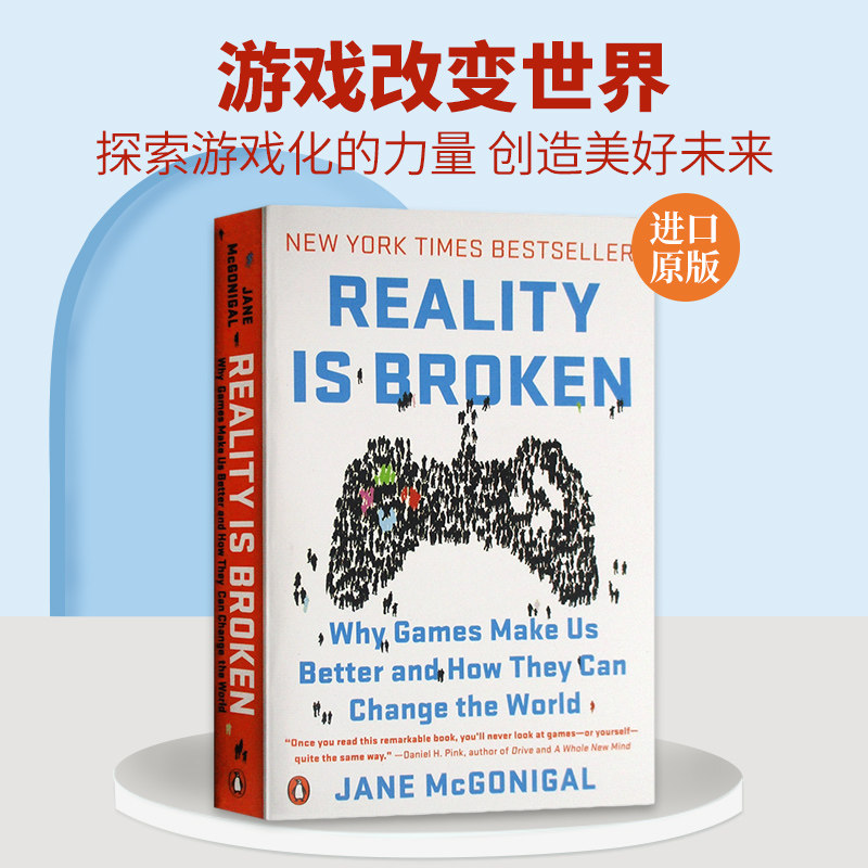 央视热播纪录片 互联网时代推荐作品