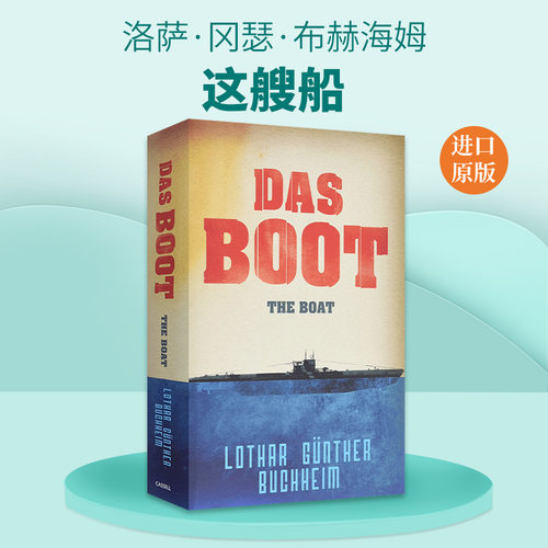 Das Boot W&N Military 英文原版 小说这艘船 英文版进口英语原版书籍