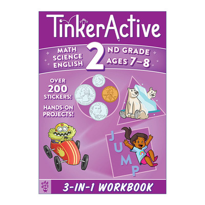 英文原版 TinkerActive Workbooks 2nd Grade bind-up 早期技能 英语 数学 科学3合1练习册 2年级 英文版 进口英语原版书籍