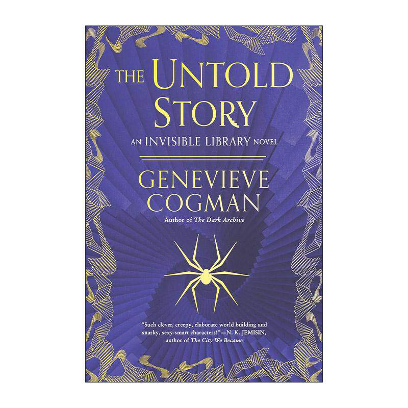 英文原版 The Untold Story The Invisible Library 08 看不见的图书馆8 被遗忘的故事 时间旅行奇幻小说 珍娜薇考格曼 英文版