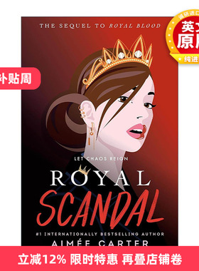 英文原版 Royal Scandal Royal Blood 02 皇家丑闻 王室血统系列2 皇家血脉 青少年惊悚悬疑小说 英文版 进口英语原版书籍