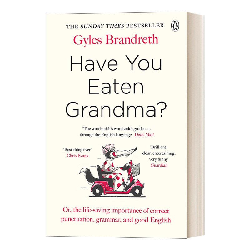 英文原版 Have You Eaten Grandma 外婆吃了吗 正确标点语法运用 英文版 进口英语原版书籍